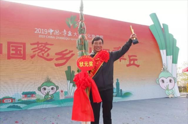 濰坊到臨沂火車票_濰坊至臨沂火車票價_濰坊到臨沂的火車