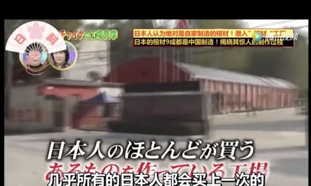 濰坊到臨沂火車票_濰坊到臨沂的火車_濰坊至臨沂火車票價