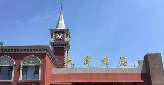 天津有幾個火車站 天津火車站介紹