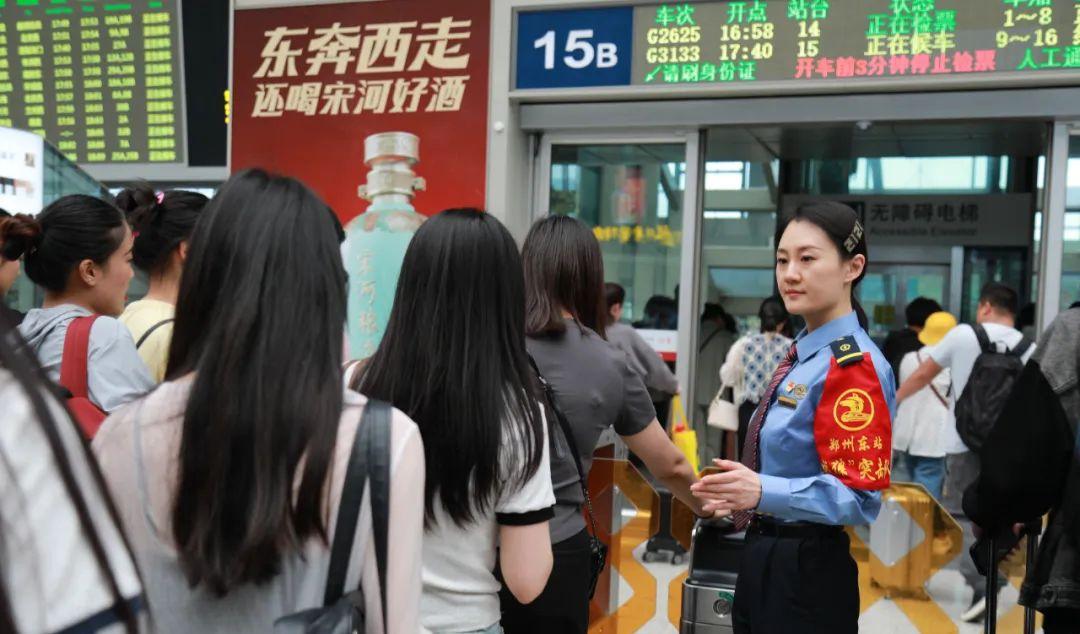 新鄉到青島的火車_青島到新鄉有高鐵嗎_青島到新鄉火車票