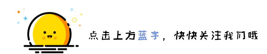 7 月 1 日起全國實施第二階段列車運行圖調整，我市停靠列車將增加 10 趟