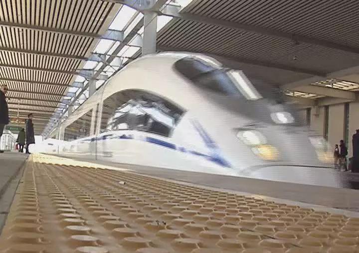 青島到新鄉普通火車票價_新鄉到青島的火車_青島到新鄉火車票