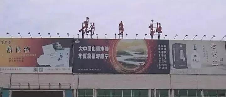 青島到新鄉普通火車票價_新鄉到青島的火車_青島到新鄉火車票