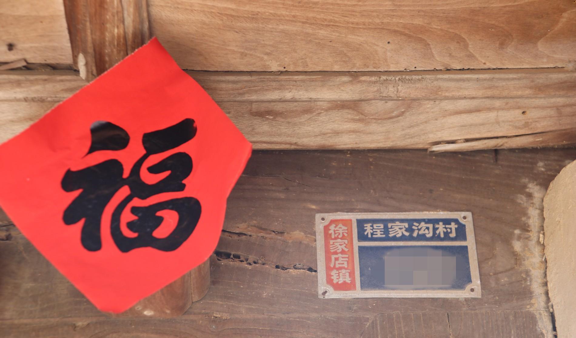 火車站徐店家屬樓在哪_徐家店火車站_徐家店火車站電話