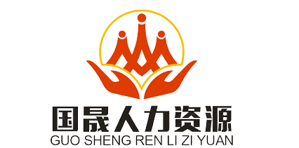 汕尾城區信息化技術方案崗招聘,35 周歲以下,大專及以上學歷可報