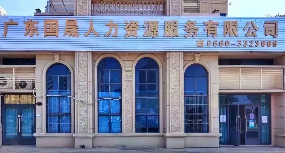 廣東汕尾火車站電話_汕尾火車站客服人工電話_汕尾火車站電話