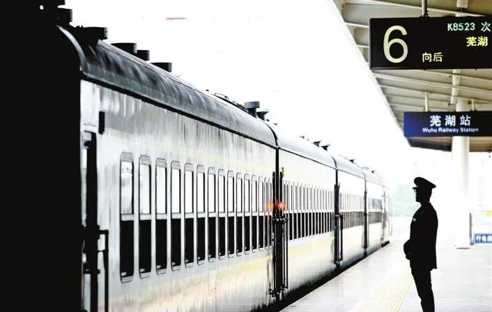 從蕪湖到合肥的火車_合肥到蕪湖市火車_合肥到蕪湖市火車8437