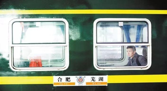 合肥到蕪湖市火車_從蕪湖到合肥的火車_合肥到蕪湖市火車8437