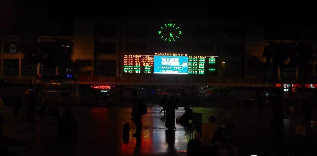 硬臥火車上可以充電嗎_火車充電硬臥上可以充電嗎_坐火車硬臥能不能充電