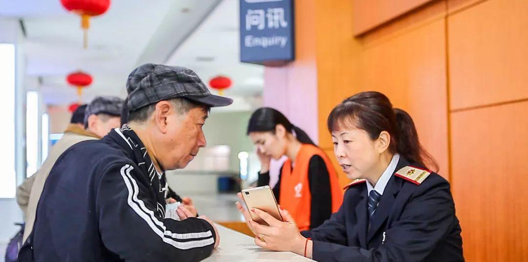 列車之旅:購票與安檢,緊張刺激的上車體驗