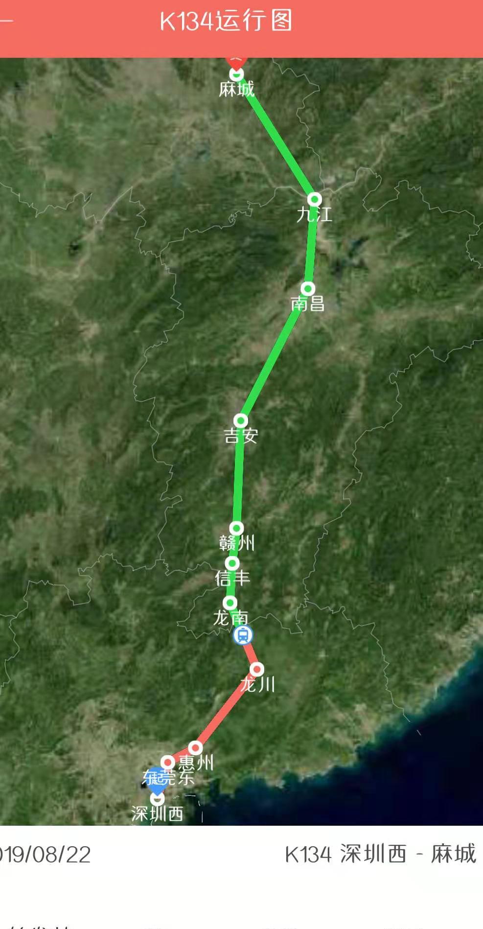 深圳站、深圳西站相關信息:火車站、高鐵站、限行規定、所屬區域
