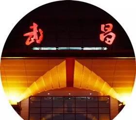 533火車_火車533時刻表_533火車