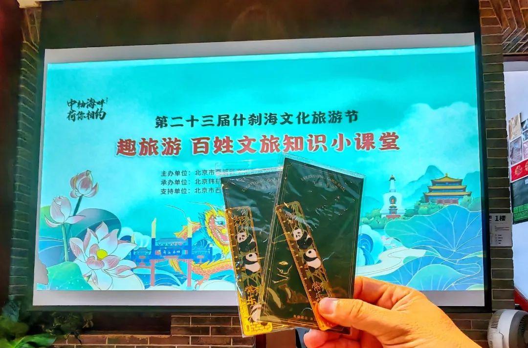 北京到泰安火車_泰安到北京的火車_泰安到北京火車多長(zhǎng)時(shí)間