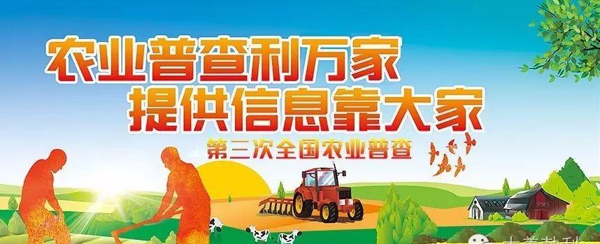 哈爾濱鐵路局普速列車將實現免費 Wi-Fi 全覆蓋，你期待嗎？