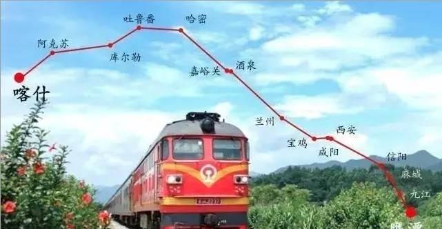 最長的火車線路_最長的國內火車_國內最長的火車線路