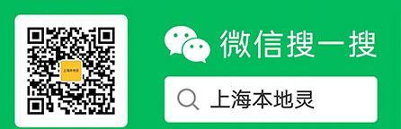 火車海南站的圖片_火車海南站是在哪里_海南火車站在哪里