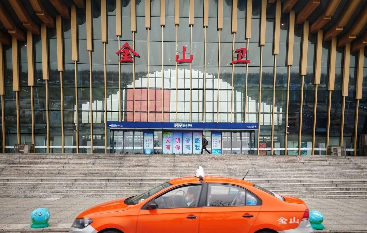 金山火車站到上海南站時(shí)刻表_金山火車站到上海南站_金山火車站