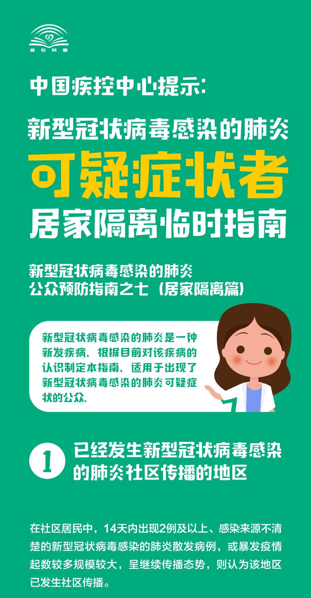 天津到本溪火車票_天津到本溪火車站時刻表_天津到本溪火車