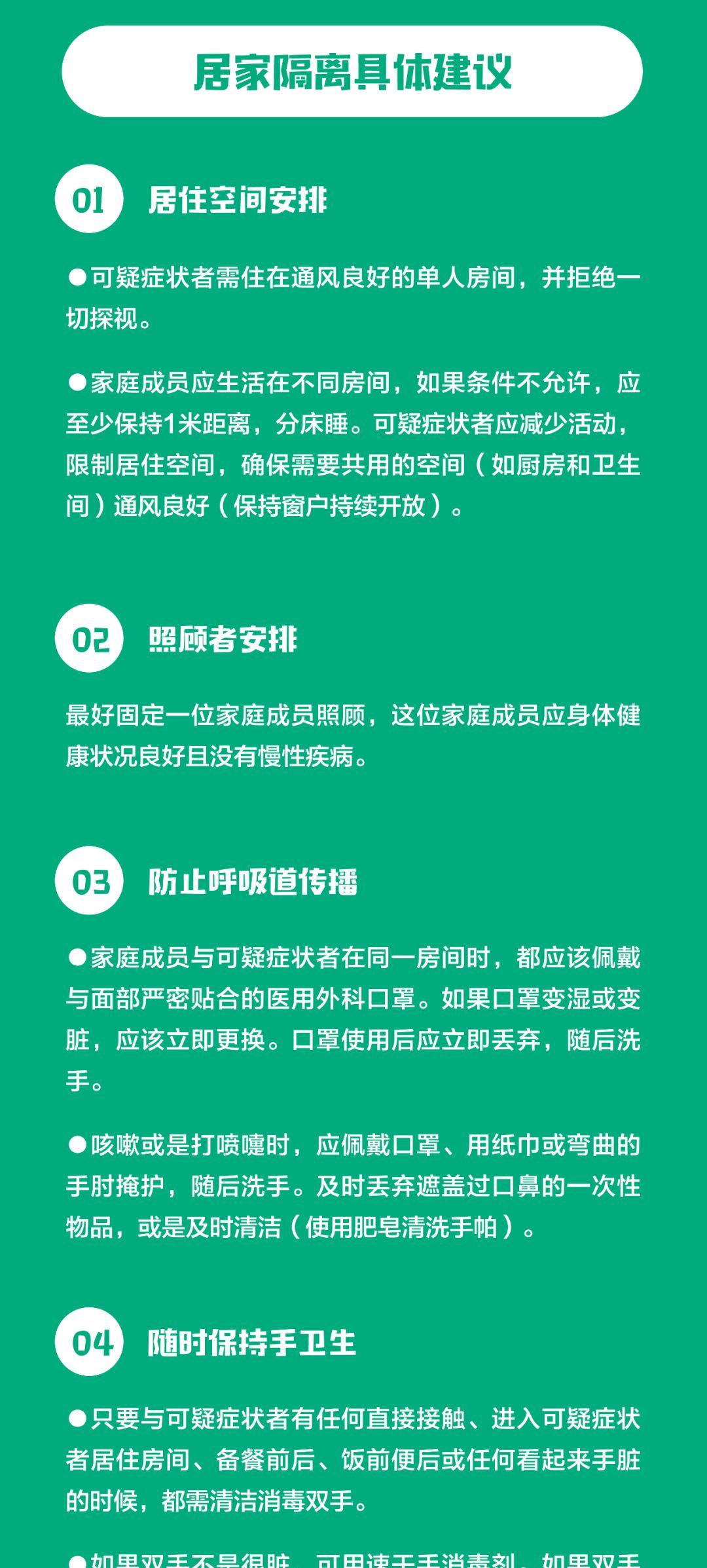 天津到本溪火車票_天津到本溪火車站時刻表_天津到本溪火車