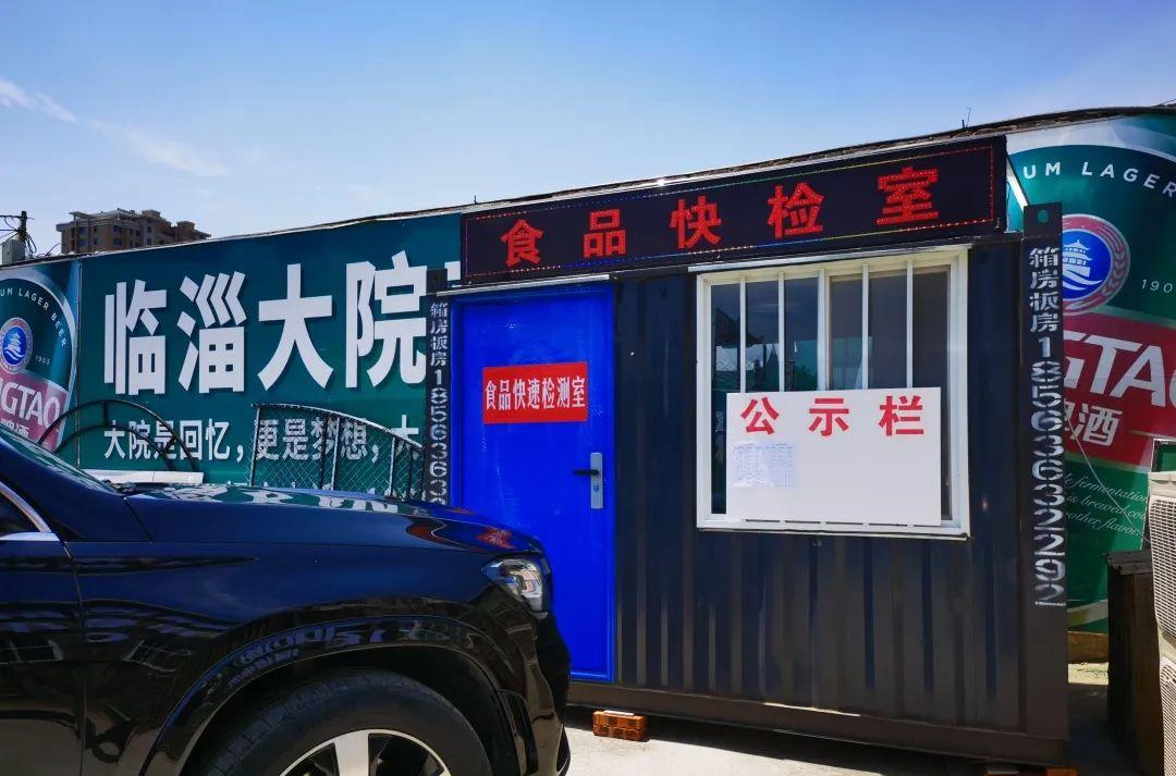 淄博火車站有沒有免費停車場_淄博火車站免費停車場_淄博火車站免費停車地方