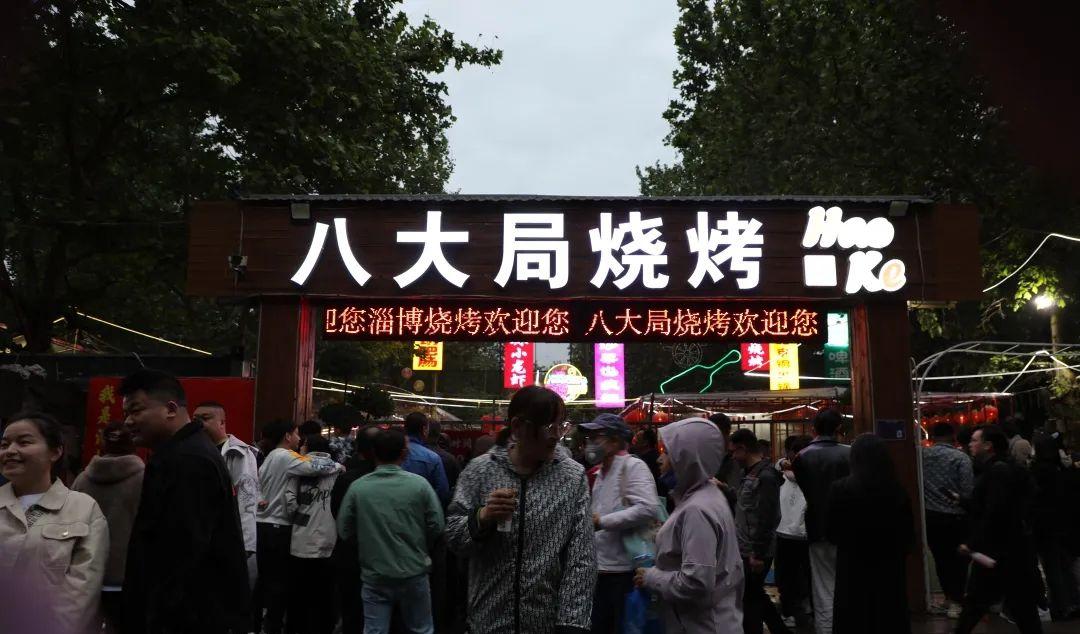 淄博火車站免費停車場_淄博火車站有沒有免費停車場_淄博火車站免費停車地方