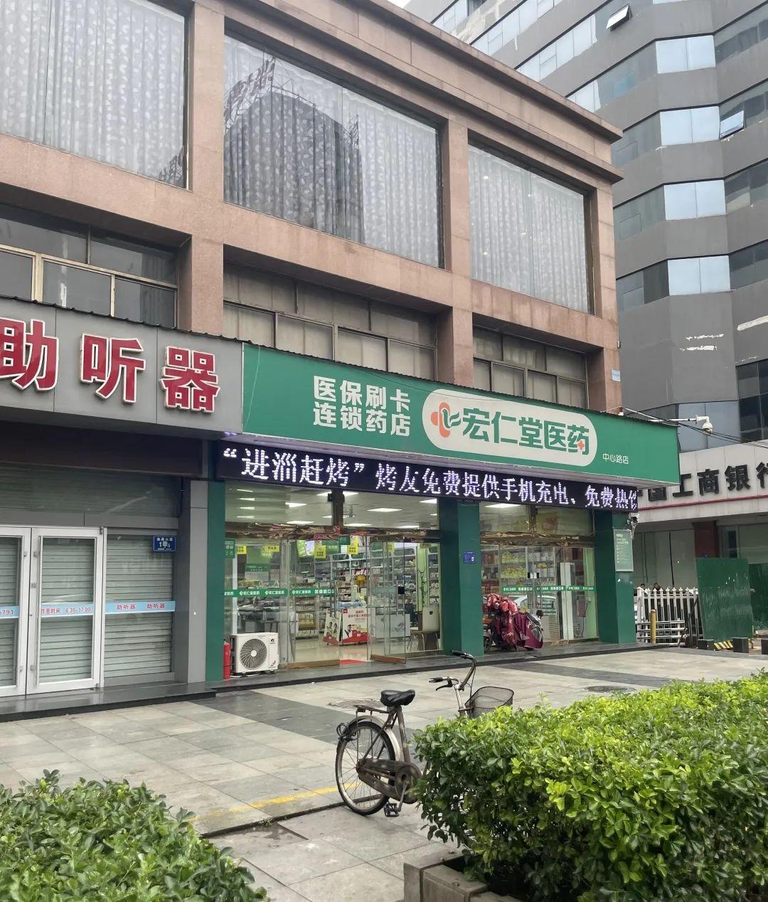 淄博火車站有沒有免費停車場_淄博火車站免費停車地方_淄博火車站免費停車場