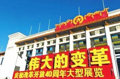 2018 年 12 月 18 日大河早點看：鄭州市政務服務辦事大廳試運行，河南暖氣不熱可退費