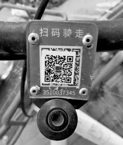 火車票二維碼_二維碼火車票能取紙質(zhì)的嗎_二維碼火車票怎么檢票