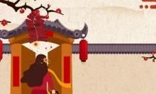 2024 春節放假調休 8 天，法定假日及放假安排一覽