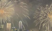 2024年春節(jié)學(xué)校放假時(shí)間 2024春節(jié)學(xué)校什么時(shí)候放假