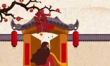 2024年春節(jié)放假時(shí)間表 2024年春節(jié)放假休8天