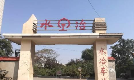 安陽火車站在哪條路上_安陽市火車站_安陽火車站售票窗口營業時間