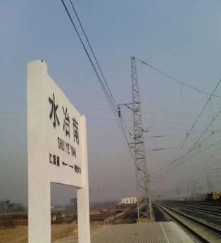 安陽火車站售票窗口營業時間_安陽市火車站_安陽火車站在哪條路上