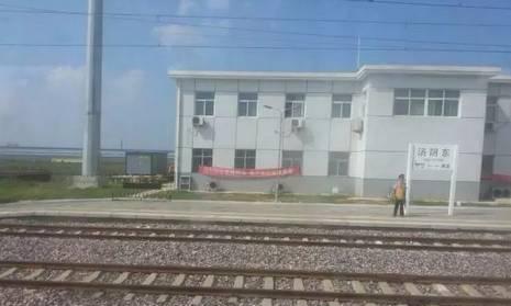 安陽市火車站_安陽火車站售票窗口營業時間_安陽火車站在哪條路上