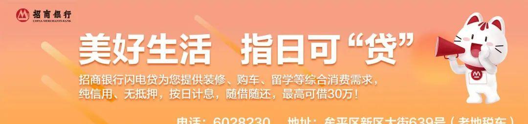 淄博火車站停車費(fèi)多少錢_淄博火車站停車一天一夜多少錢_淄博火車站免費(fèi)停車場