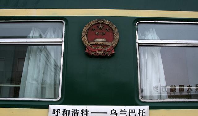 火車國際運輸_國際火車_火車國際站點