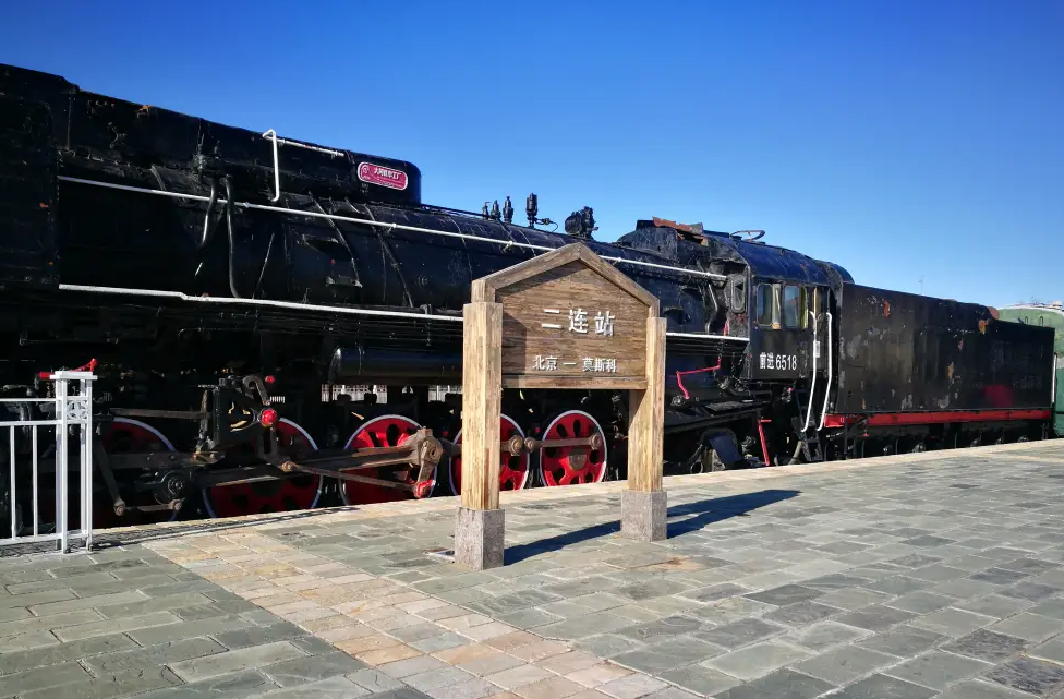 國際火車_火車國際運輸_火車國際站點