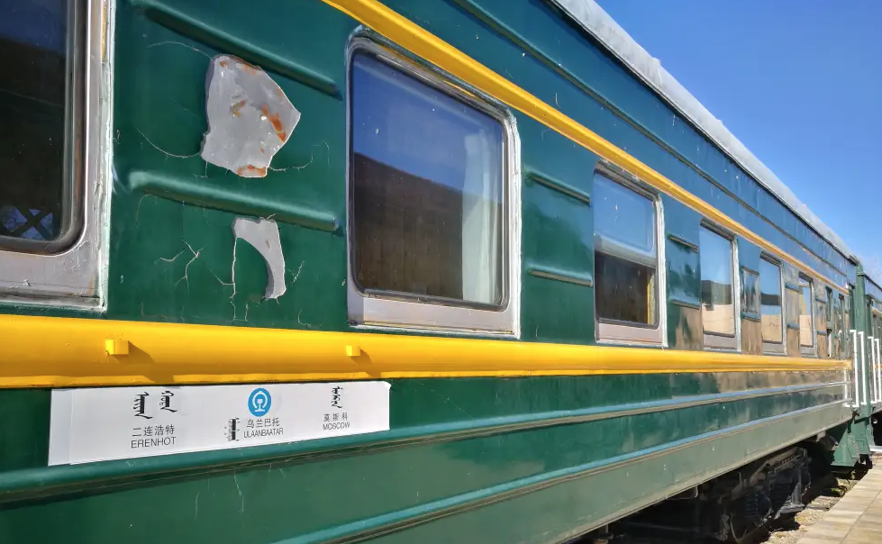 火車國際運輸_國際火車_火車國際站點