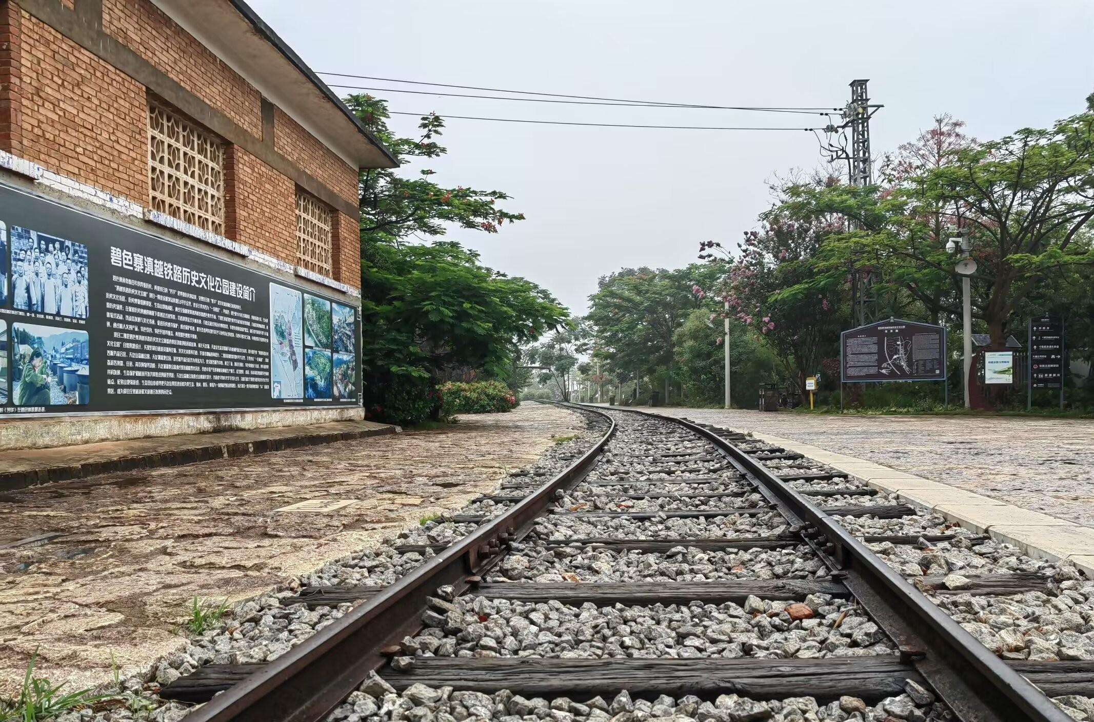 火車國際站點_火車國際運輸_國際火車