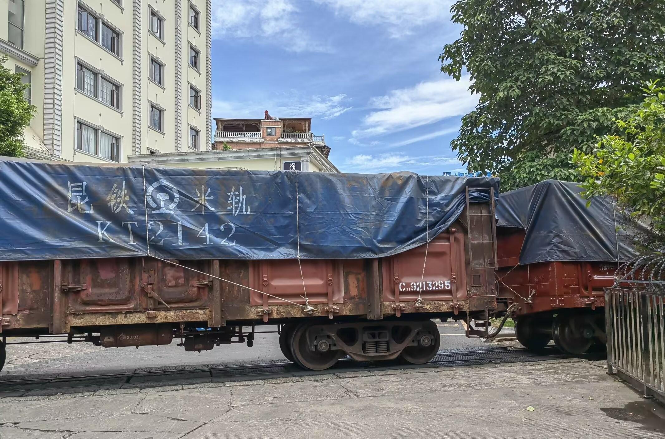 火車國際運輸_火車國際站點_國際火車