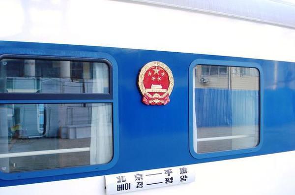 火車國際列車在哪買_火車國際音標_國際火車