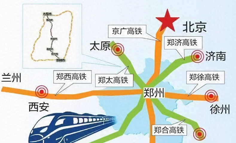 許昌到漯河火車_漯河到許昌火車多長時間_許昌到漯河火車時刻表查詢最