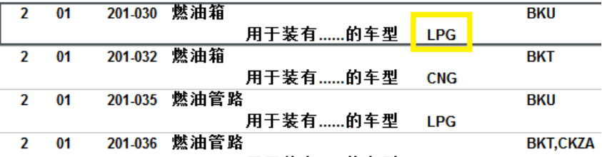 火車油加滿能跑多遠(yuǎn)_火車加什么油_火車油