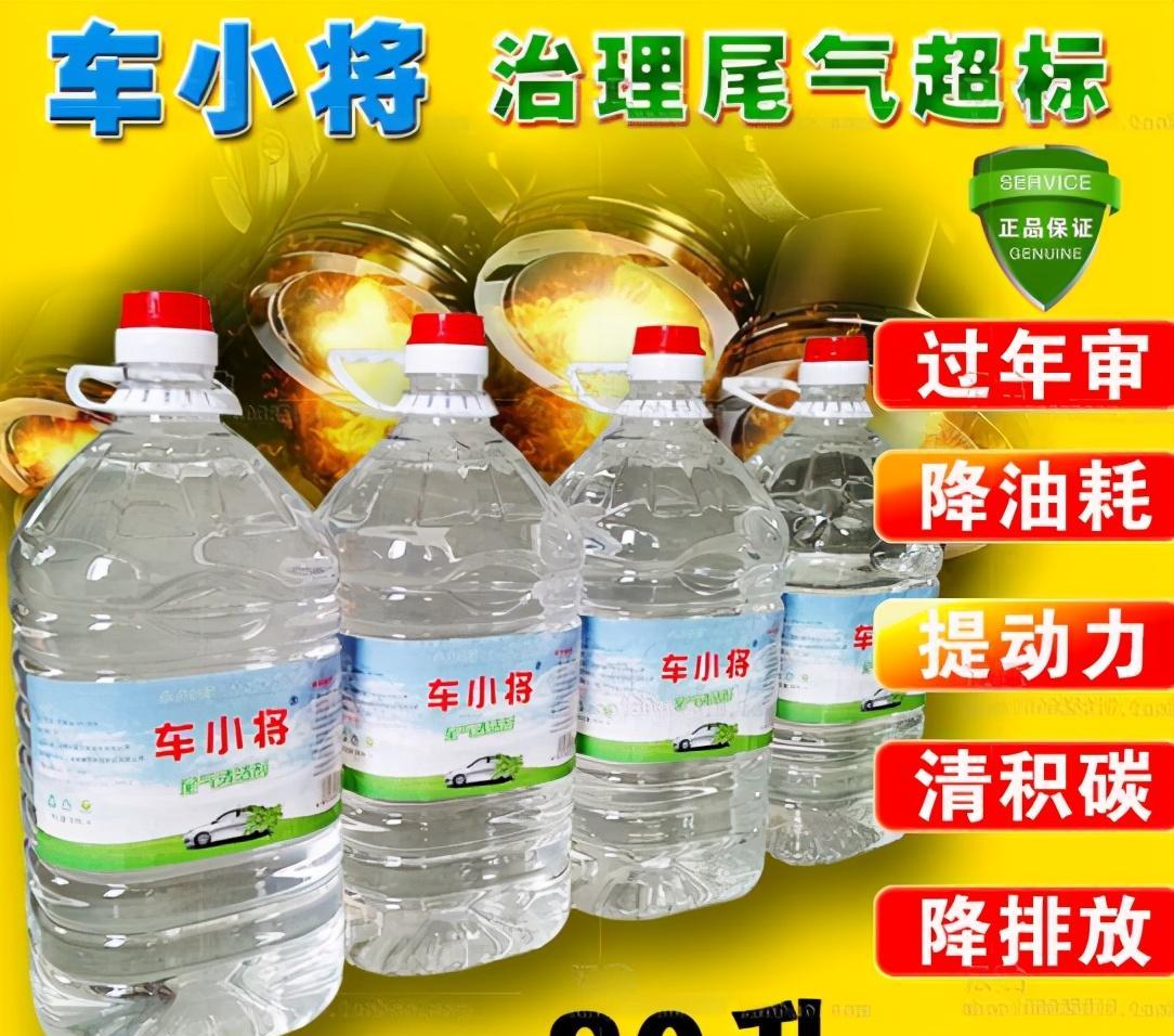 火車油加滿能跑多遠(yuǎn)_火車油_火車加什么油