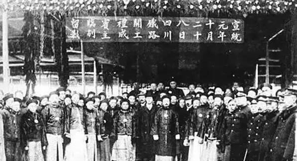 火車發展_火車發展史四個階段圖片_火車發展史視頻