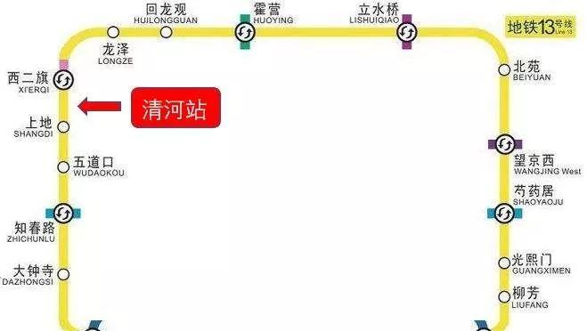 大同到北京火車多少錢_大同到北京的火車_北京到大同火車