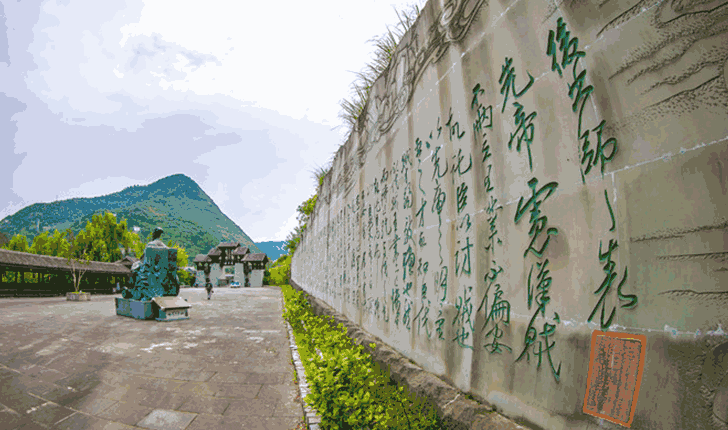 重慶自駕閬中沿途景點_閬中到重慶自駕游_重慶到閬中旅游