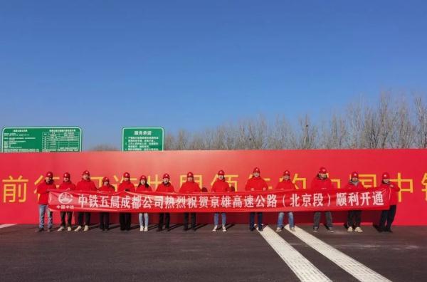 京新高速自駕游費用_自駕京新高速危險嗎_京新高速自駕游景點