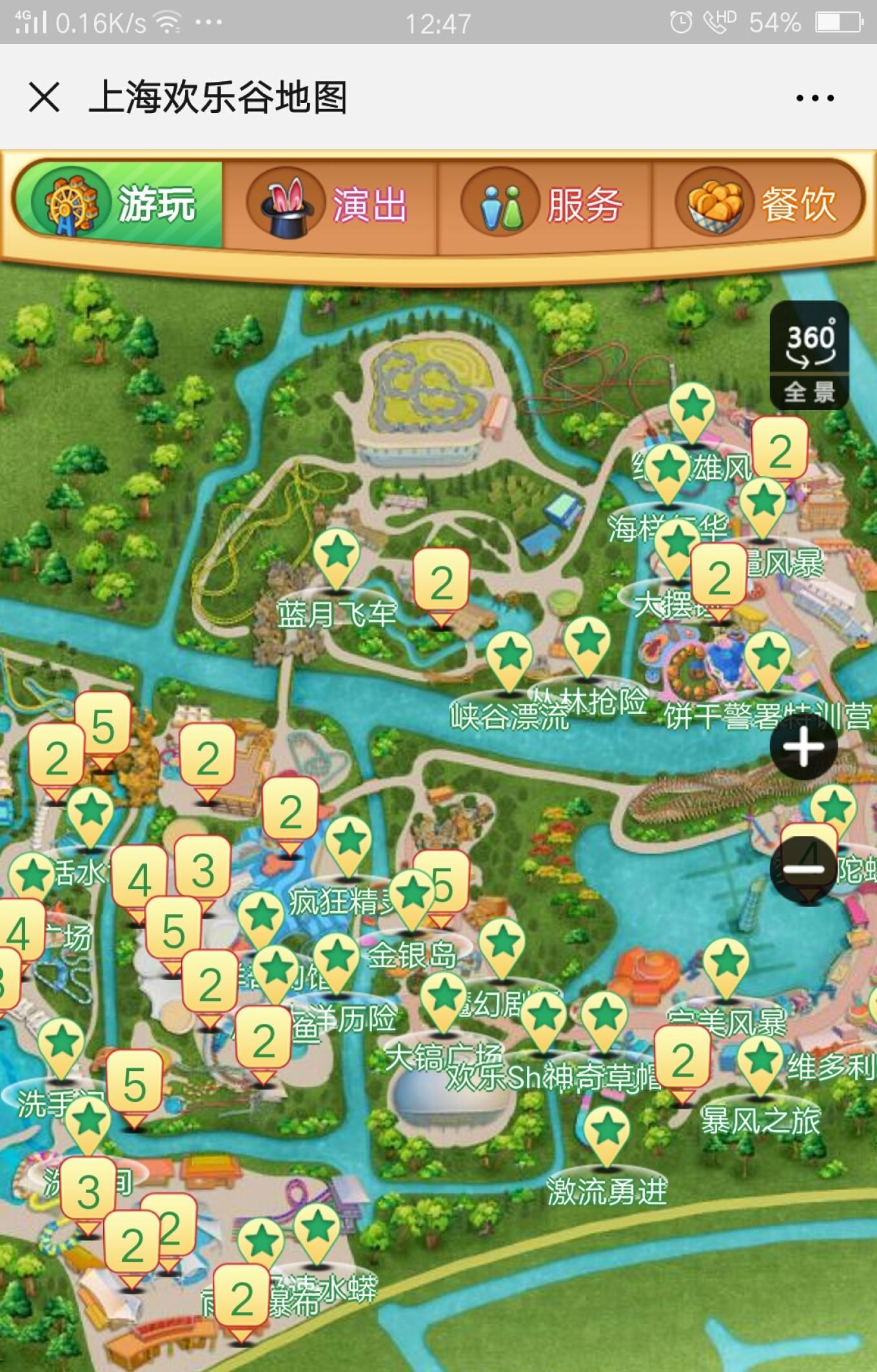 上海市旅游攻略_上海市內旅游_上海市旅游全攻略