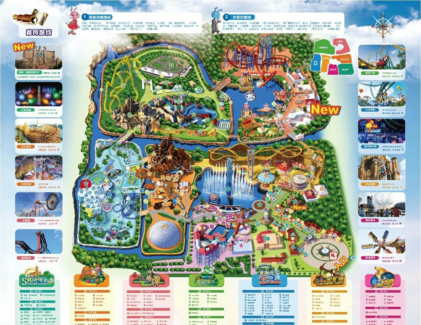 上海市內旅游_上海市旅游攻略_上海市旅游全攻略